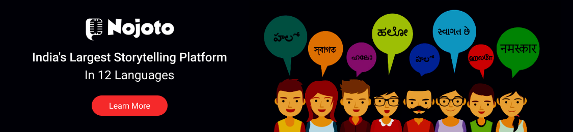 Nojoto - India's Largest Storytelling Platform